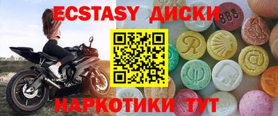 герыч Берёзовский