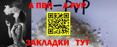 круглые Беслан