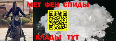 кокаин Балашиха