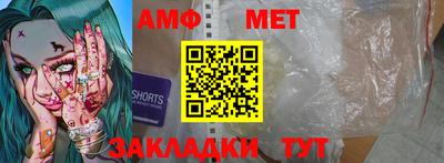 герыч Берёзовский