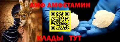 круглые Беслан