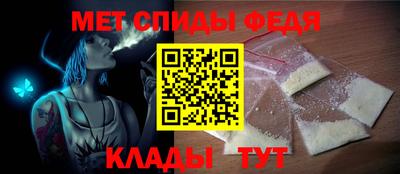 герыч Берёзовский
