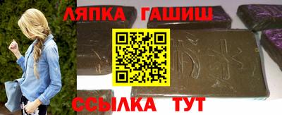 МДМА Бийск