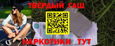 круглые Беслан