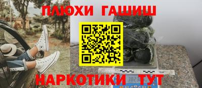 герыч Берёзовский