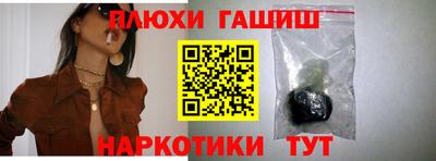 герыч Берёзовский