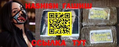 кокаин Балашиха