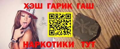 герыч Берёзовский