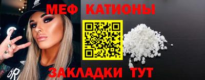 мдпв Азнакаево