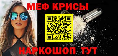 герыч Берёзовский