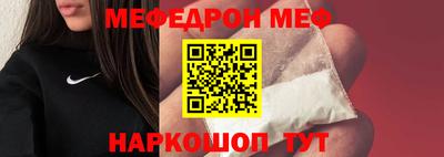 герыч Берёзовский