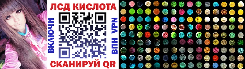 Марки N-bome 1,5мг наркотики Кизляр