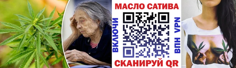 ТГК Wax  кракен рабочий сайт  Кизляр  хочу  