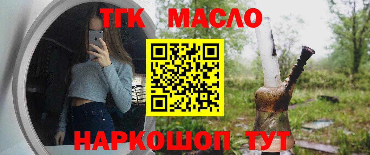 MDMA Кизляр